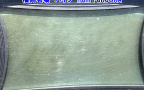 OTHER N MAX-2