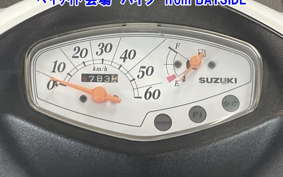 SUZUKI ADDRESS V50