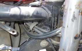 YAMAHA FZ400 1997 4YR