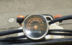 HONDA ZOOMER AF58