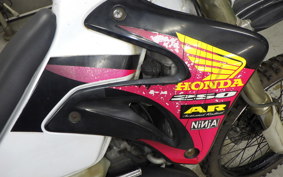 HONDA CRM250AR 2006 MD32