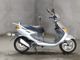 Фото Yamaha AXIS 100 с японского аукциона