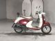 Фото Yamaha VINO с японского аукциона
