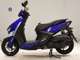Фото Yamaha CYGNUS Griffus 2026 с японского аукциона