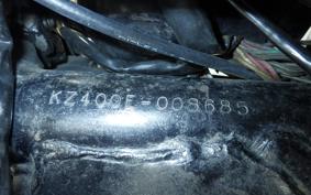 KAWASAKI Z400 FX 2024 KZ400E