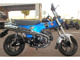 Фото Honda DAX 125 с японского аукциона