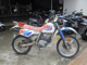 Фото Honda XLR250 BAJA 1991 с японского аукциона