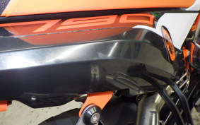 KTM 790 ADVENTURE 2021