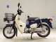 Фото Honda C110 SUPER CUB с японского аукциона