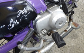 HONDA C50 SUPER CUB E AA01