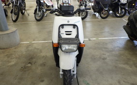 YAMAHA GEAR Gen.2 UA08J