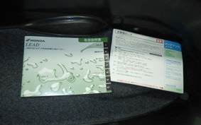 HONDA LEAD 110 2022 JF19