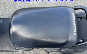 HONDA ZUMAR