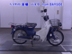 Фото Honda C50 с японского аукциона