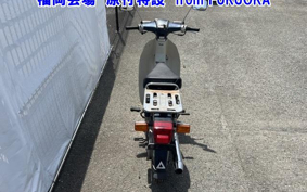 HONDA C90