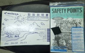 HONDA DIO GEN 3 AF34