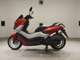 Фото Yamaha N-MAX 2026 с японского аукциона