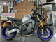Фото Yamaha MT-09 SP ABS 2023 с японского аукциона