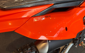 KTM 85 SX MRC23