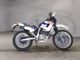 Фото Honda XL250 DEGREE 1992 с японского аукциона