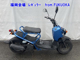 Фото Honda ZUMAR с японского аукциона