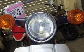 HONDA C70 SUPER CUB C70