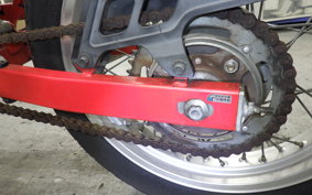 HONDA FTR223 2016 MC34