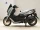 Фото Yamaha NMAX155-3 с японского аукциона