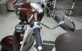 HONDA GIORNO 2 AF70