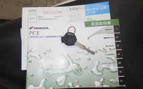 HONDA PCX 125 JF28
