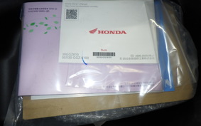 HONDA DUNK AF78