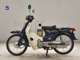 Фото Honda C50 SUPER CUB E 2000 с японского аукциона