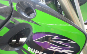 KAWASAKI KSR-2 MX080B