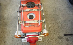 HONDA PAL NC50
