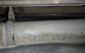 SUZUKI SKYWAVE 250 (Burgman 250) S Gen.3 CJ46A