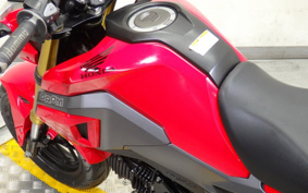 HONDA GROM JC61