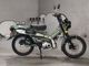Фото Honda CT125 HUNTER CUB с японского аукциона