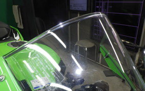 KAWASAKI ZX 10 NINJA ABS 2024 ZXT02L