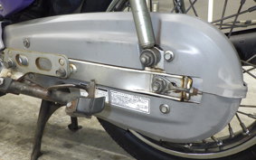 HONDA C110 SUPER CUB 2020 JA07