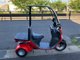 Фото Honda GYRO 2014 с японского аукциона