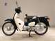 Фото Honda C50 SUPER CUB 2020 с японского аукциона