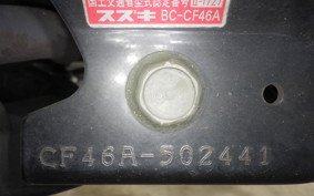 SUZUKI ADDRESS V125 G CF46A