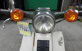 HONDA C50 SUPER CUB 2024 C50