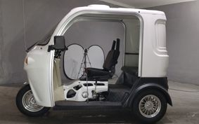 OTHER ALIVEPLUS AP TRIKE  ..