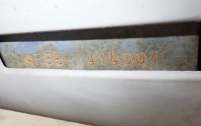 HONDA DIO ZX GEN 2 AF35