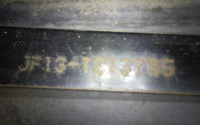 HONDA SPACY 100 JF13