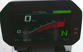 BMW R1300R ASA 2025 0M51