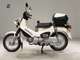 Фото Honda CROSS CUB 50 2018 с японского аукциона
