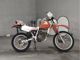 Фото Honda XLR250R 1995 с японского аукциона