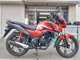 Фото Honda SP125 с японского аукциона